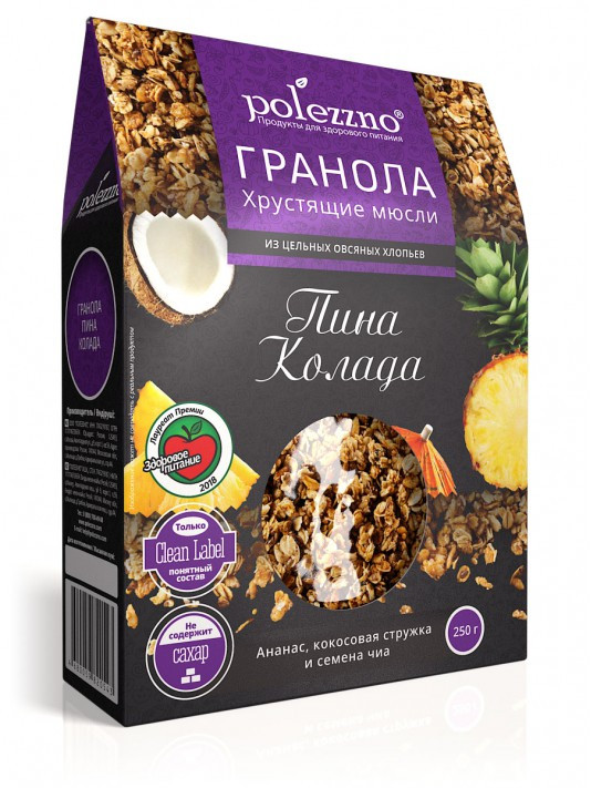 Гранола Пина Колада POLEZZNO ,250 г
