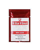 Дрожжи винные Vita Vino KW-1255, 8гр