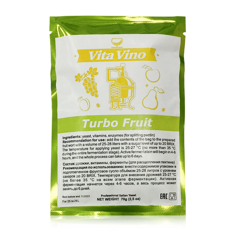 Дрожжи винные турбо Vita Vino Turbo Fruit, 70гр - фото 1 - id-p95458380