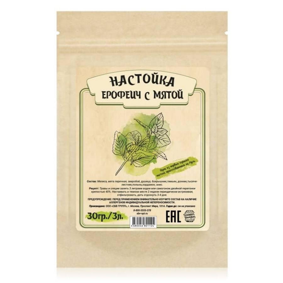 Набор трав и специй "Ерофеич с мятой", 30 гр, фото 1