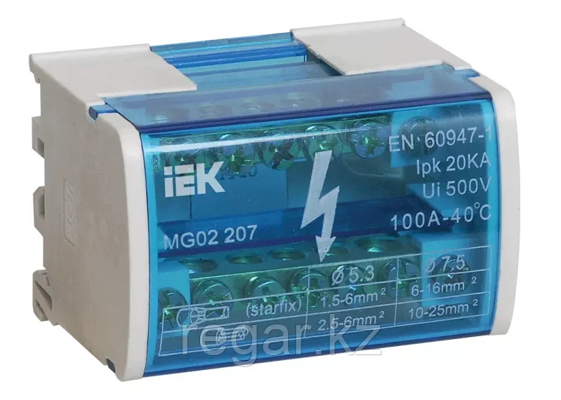 Шина "N" нулевая 2х 7 групп на DIN-рейку в корпусе IEK (10)