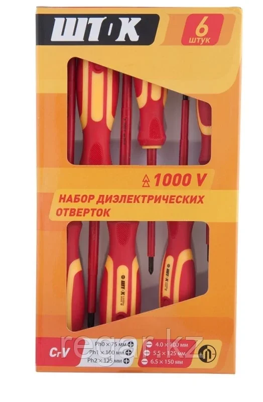 Набор отверток 6шт (09906) ШТОК