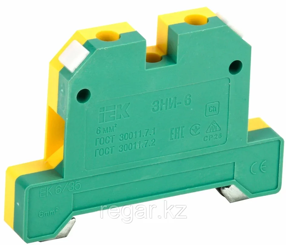 Зажим наборный ЗНИ - 6PEN 6мм2 (JXB-земля) IEK