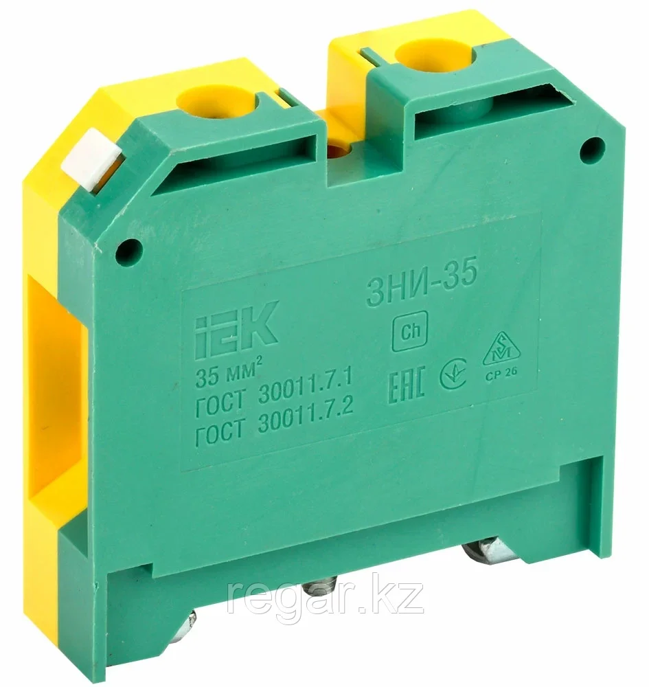 Зажим наборный ЗНИ-35PEN 35мм2 (JXB-земля) IEK