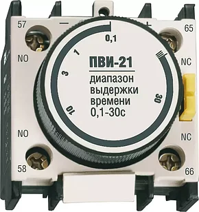 Приставка ПВИ-21 задержка на выкл.0,1-30 сек.1з+1р IEK (200)