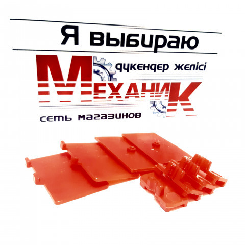 Прокладка рессоры УАЗ 3163 межлистовая полиуретан (к-т. 8 шт.) (ПТП)