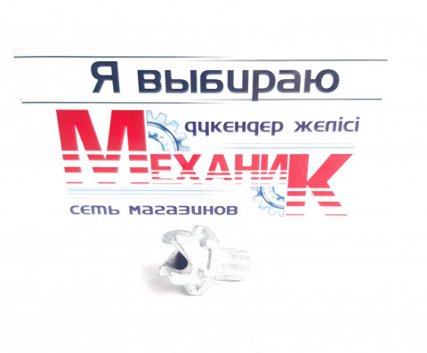 Храповик коленвала Влг,Г-53