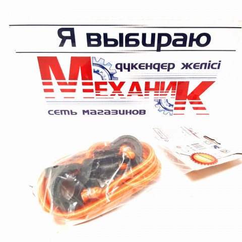 Стяжка груза 8мм х 80см 2 шт. (пласт.крючки) (AIRLINE)