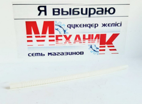 Трубка гофрированная погружного модуля длинная (30 см)