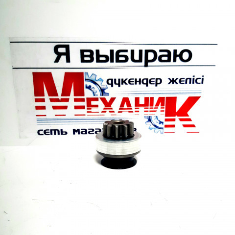 Бендикс стартера Гз-3302 Cummins ISF 2.8L (Роздеталь)