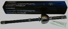 ШРУС УАЗ 452,3741,3151 прав. короткий гибридные мосты тимкен TKU-2304060-40 (KENO)