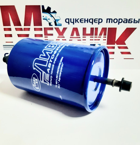 Фильтр топливный УАЗ дв. ЗМЗ-409, ОАО "УМЗ"-4213 (инж) резьба (Ливны)