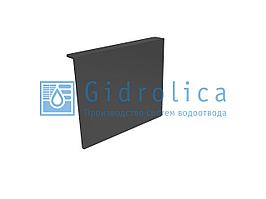 Перегородка-сифон для дождеприёмника Gidrolica Point ДП-20.20 – пластиковая