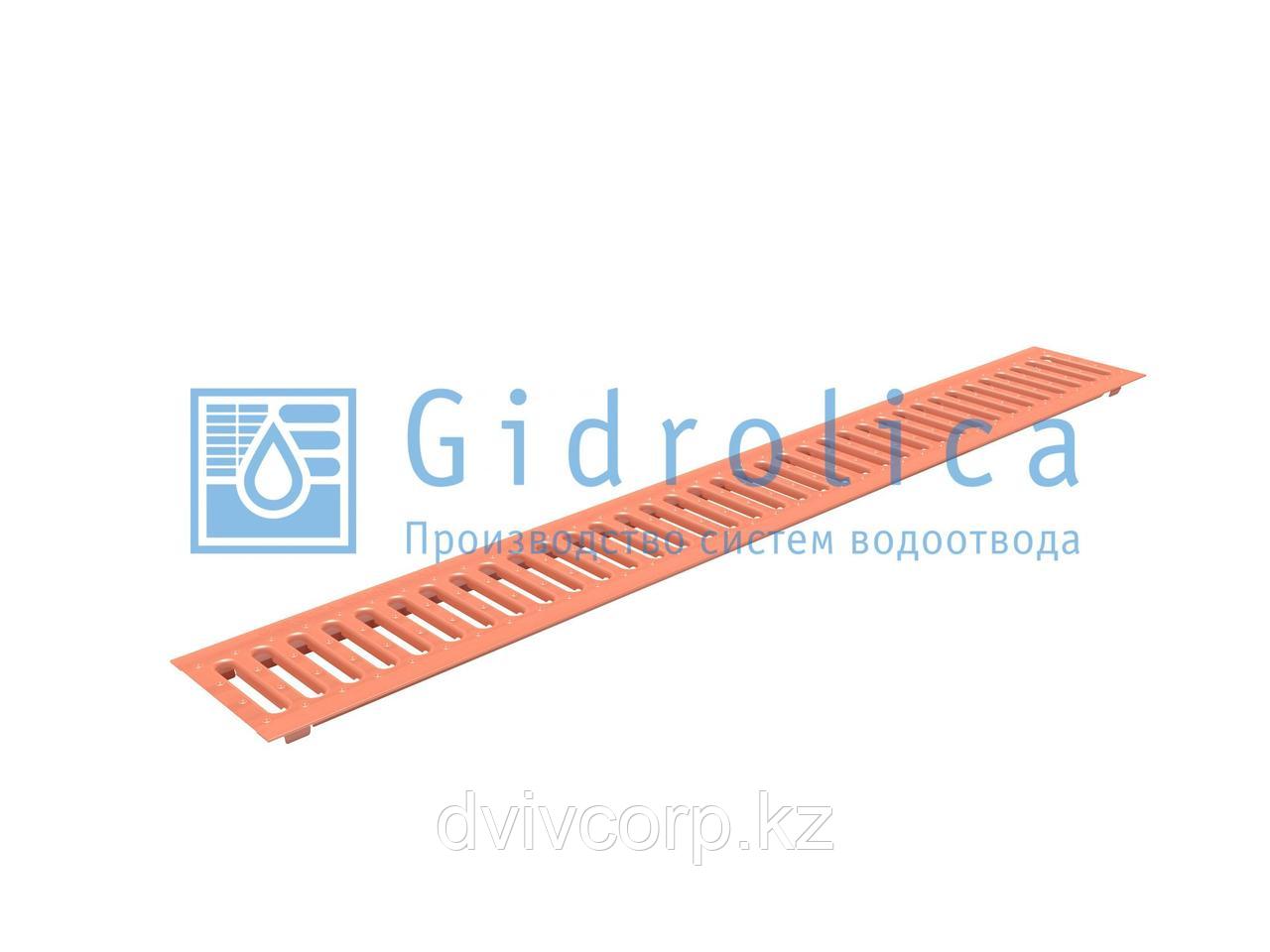 Решетка водоприемная Gidrolica Standart РВ -10.13,6.100 - штампованная медная, кл. А15
