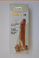 Интимная игрушка насадка на пенис удлинитель  Real Man Extension Sleeve 7.5 с вибропулей