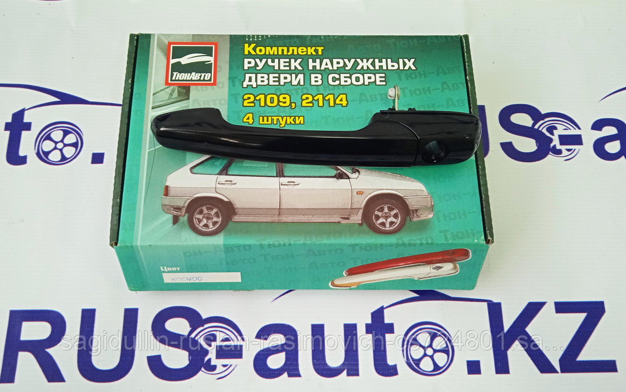 ЕВРОручки ТюнАвто ВАЗ 2109-2115 (крашеные) - фото 2 - id-p95568045