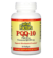 Natural Factors, PQQ-10, PQQ 20 мг, коэнзим Q10 200 мг, 30 капсул