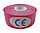 Кинезио-тейп 2.5см х 5м SportElite 5707SE, розовый, фото 3