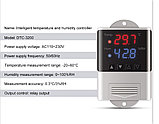 Регулятор температуры и влажности DTC3200 с датчиком, -40°C +120°C, влажность 0-100%RH, 110 ~ 230V, фото 5