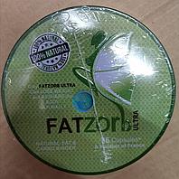 Капсулы для похудения Fatzorb ultra (новинка)