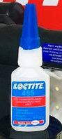 Loctite 495 20G цианоакрилатты желім