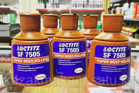 Loctite SF 7505 90ML Преобразователь ржавчины в грунт