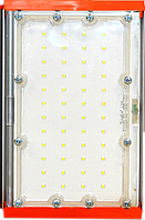 AspanLed Prom 50 Светодиодный светильник