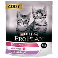 Pro Plan® Delicate Junior сезімтал ас қорытуы бар котяттарға арналған құрғақ тағам, күркетауық 400 г