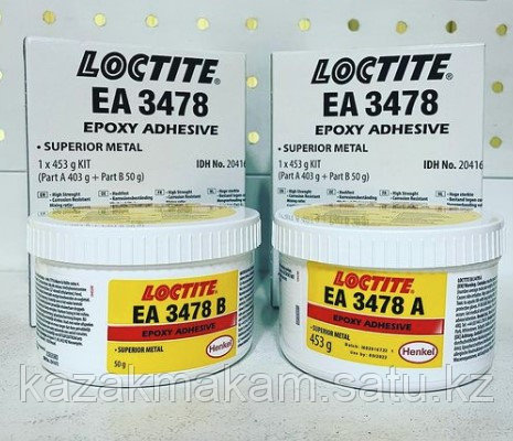 Loctite EA 3478 453G Состав повышенной твердости, шпатлевка