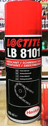 Loctite LB 8101 400ML Смазка для цепей, спрей