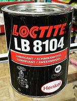 Loctite LB 8104 1L Cмазка силиконовая для пищевой промышленности, банка