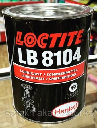 Loctite LB 8104 1L Cмазка силиконовая для пищевой промышленности, банка - фото 1 - id-p95578280