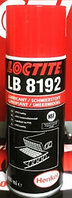 Loctite LB 8192 400ML Спрей тефлоновый