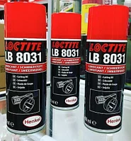 Loctite LB 8031 400ML Масло для режущего инструмента, спрей
