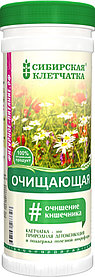 Клетчатка Очищающая