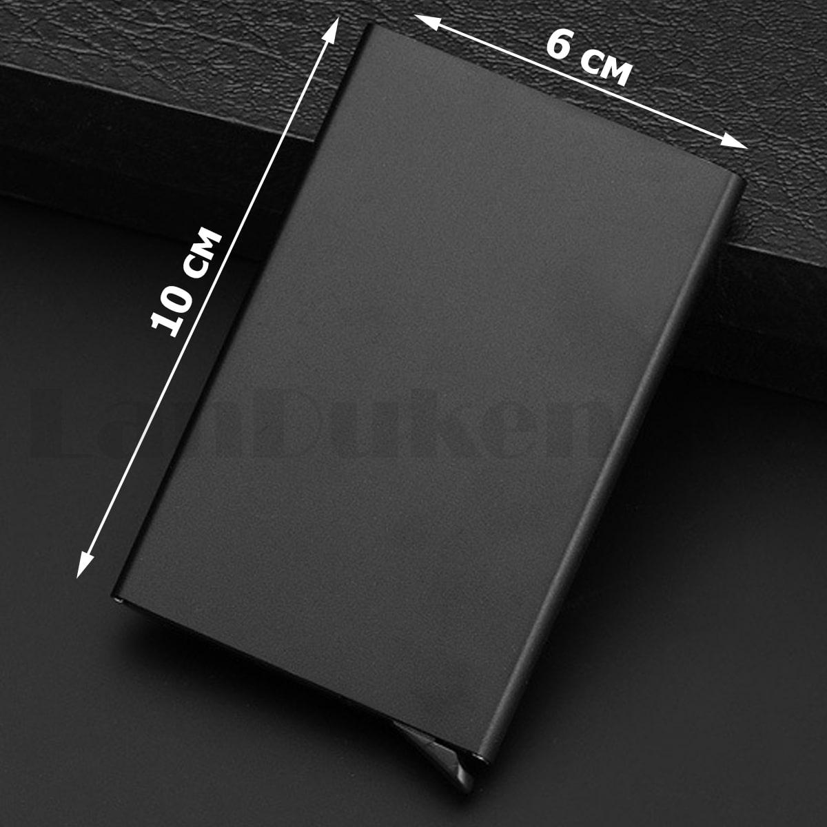 Картхолдер держатель для карт и визиток автоматический металлический черный - фото 2 - id-p95581566