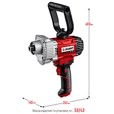 Миксер строительный ЗУБР, 1100 Вт, 0-600 об/мин, М14 патрон, перемешивание "вверх/вниз", фото 2