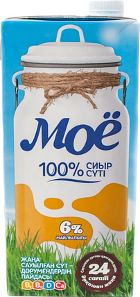 Молоко МОЁ 6% жир 1 L NEW, фото 2