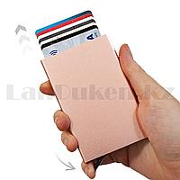 Картхолдер держатель для карт и визиток автоматический металлический розовый