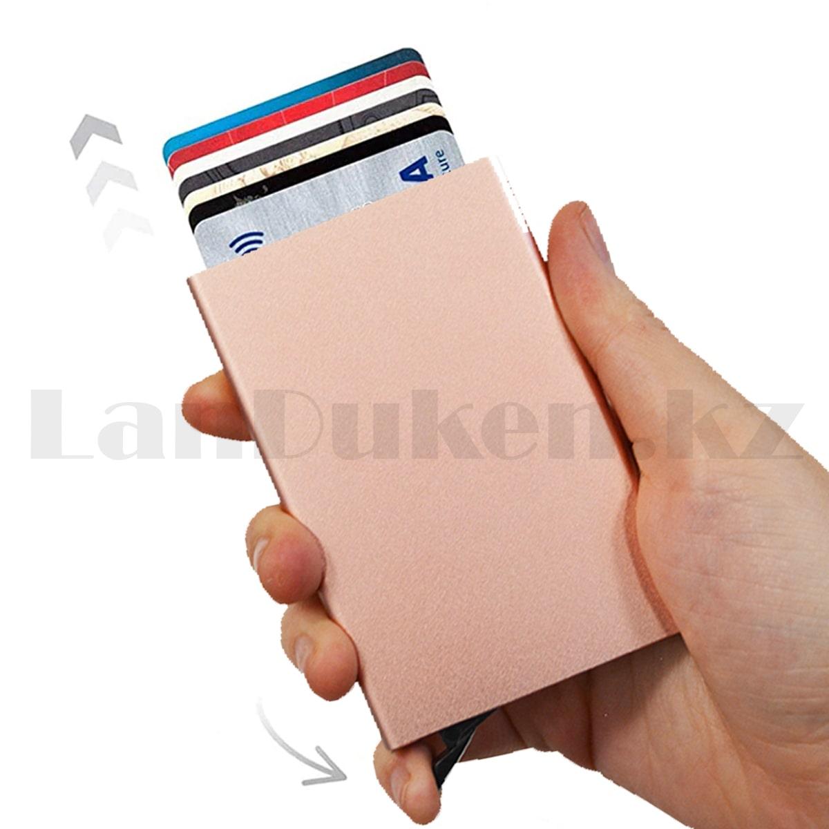 Картхолдер держатель для карт и визиток автоматический металлический розовый, фото 1