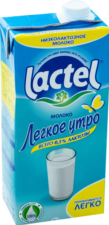 Lactel Легкое утро молоко безлактозное 2,5% 1 л - фото 1 - id-p95586216