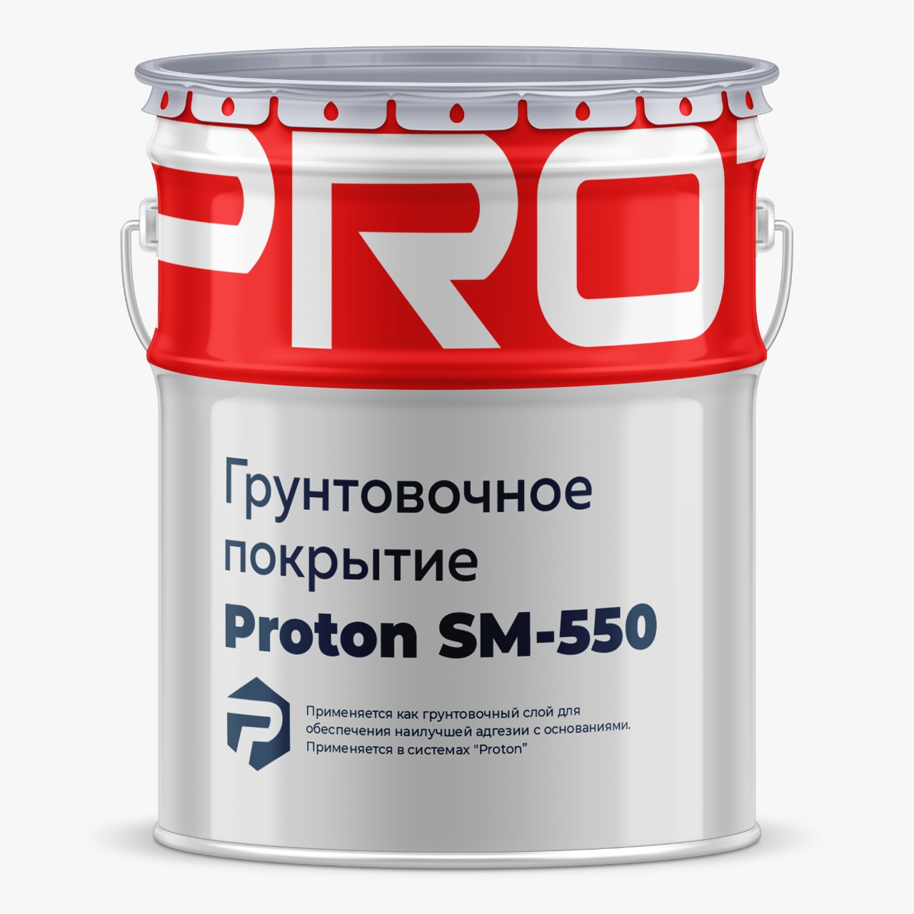 Жидкая Резина Гидроизоляционная Купить В Барнауле