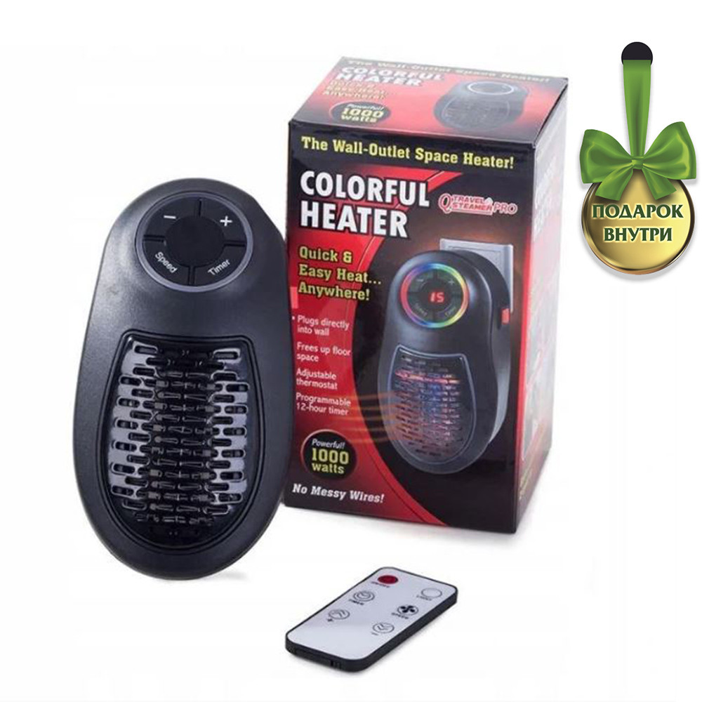 Обогреватель портативный в розетку Colorfyl Heater.