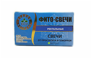 Простатит пен геморройға арналған фито ректалды суппозиторийлер Seadan 10 дана