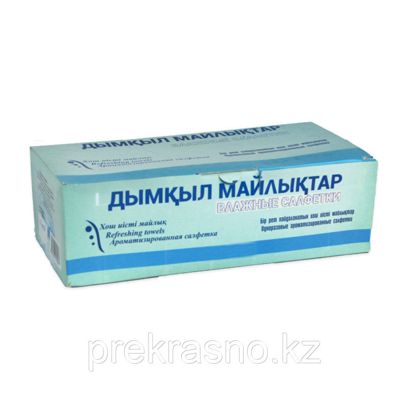 Влажные салфетки в пакетике 6*8 100шт