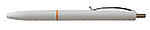1510 Ручка пластиковая  с цветным кольцом Нажимная С металлическим клипом, фото 5