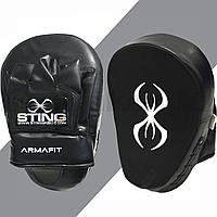 Боксқа арналған табан-қолғап ойыс Sting Armafit қара ақ түсті баспамен