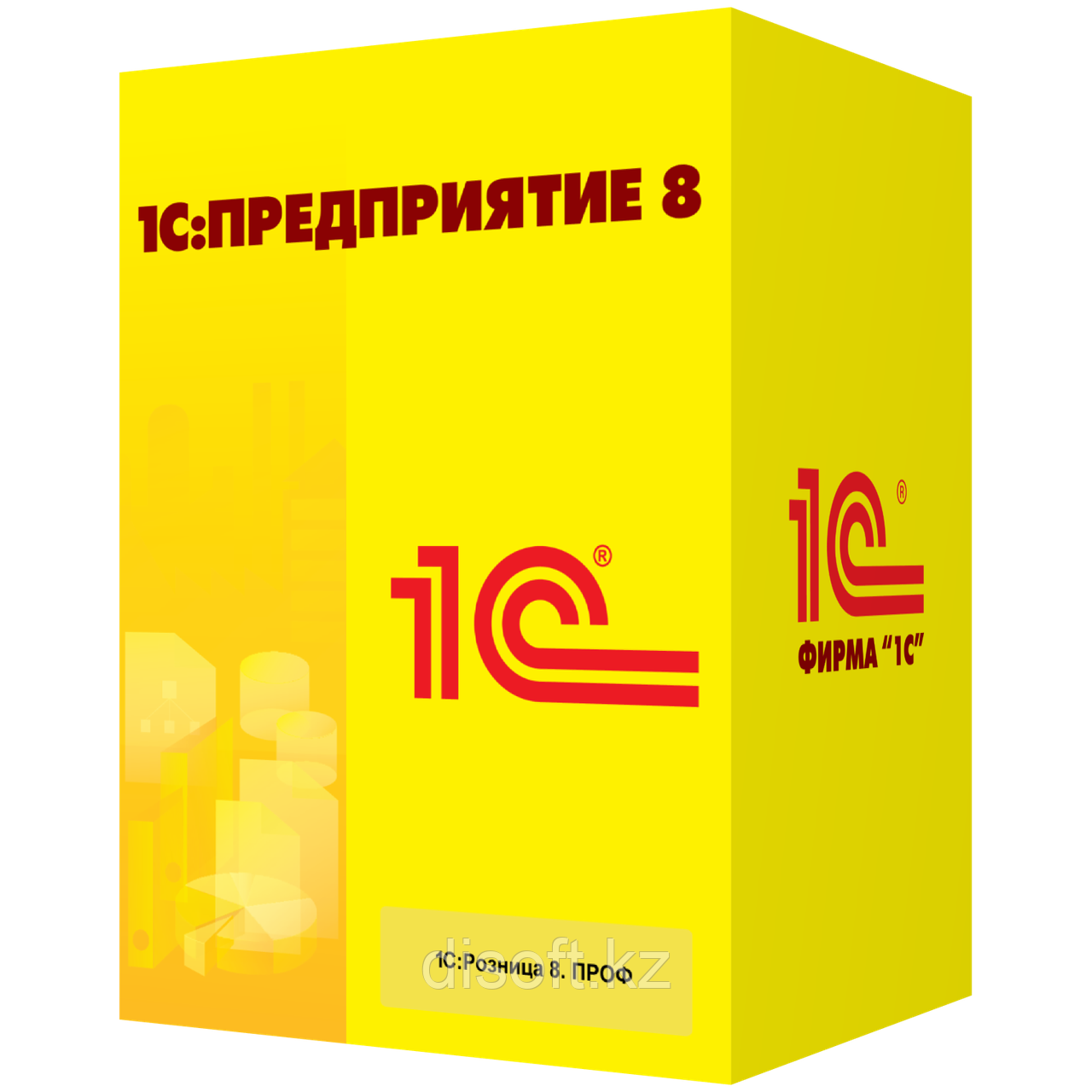 1С:Предприятие 8. Розница для Казахстана. Электронная поставка - фото 1 - id-p94957224