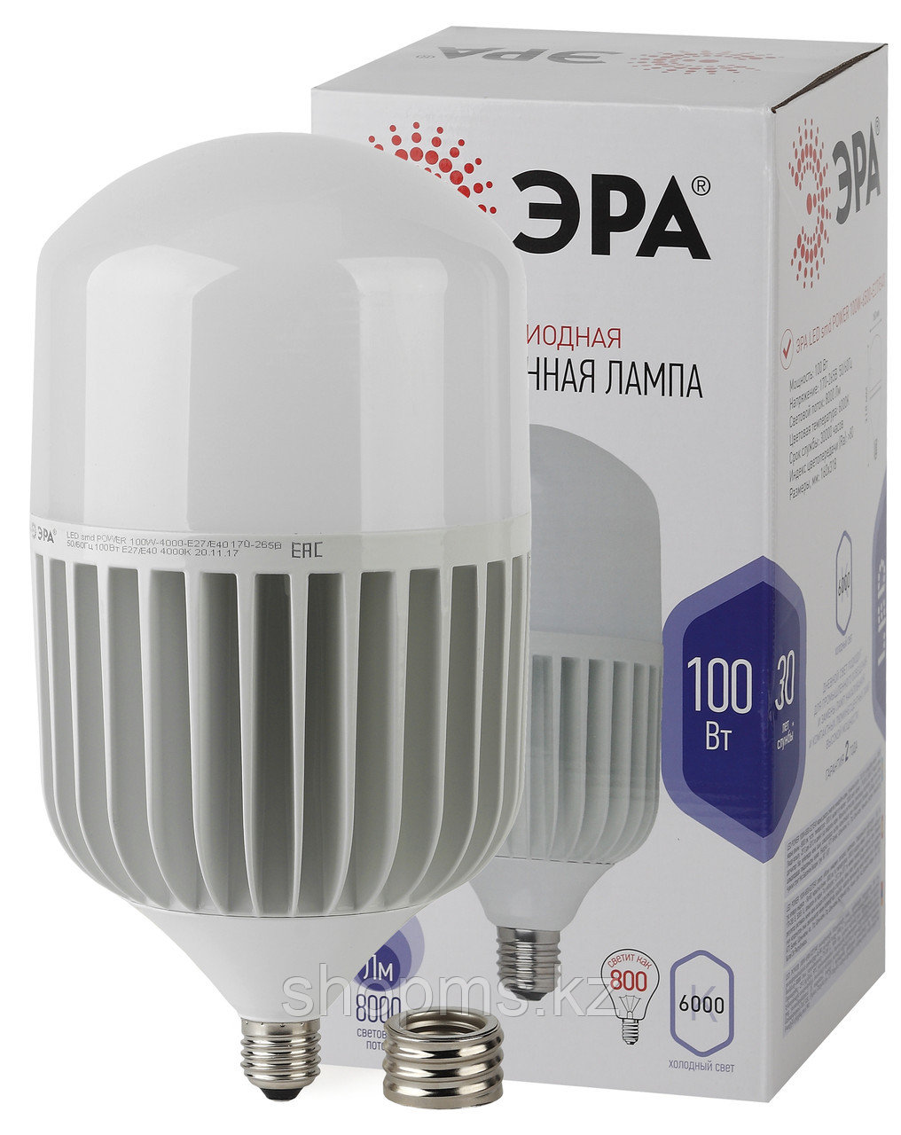 Лампа светодиодная ЭРА LED POWER T160-100W-6500-E27/E40 (диод,колокол, 100Вт,хол, Е27/Е40)