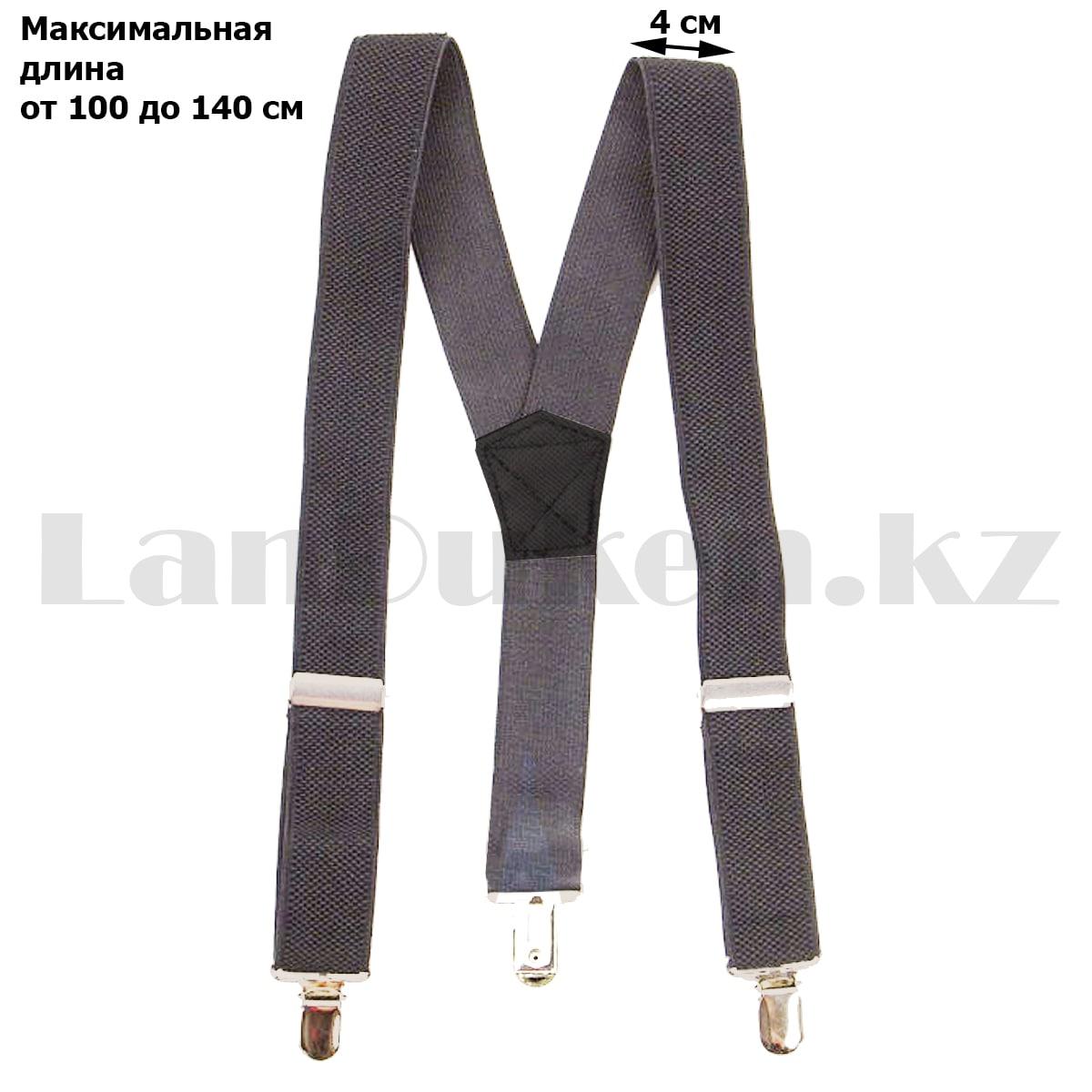 Подтяжки для брюк широкие светло-коричневые - фото 2 - id-p95589123